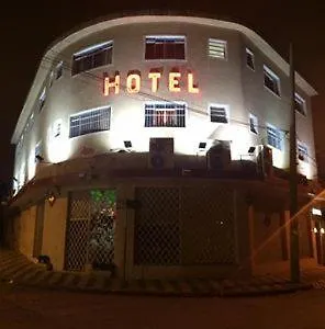 Hotel Guarulhos Бразилия